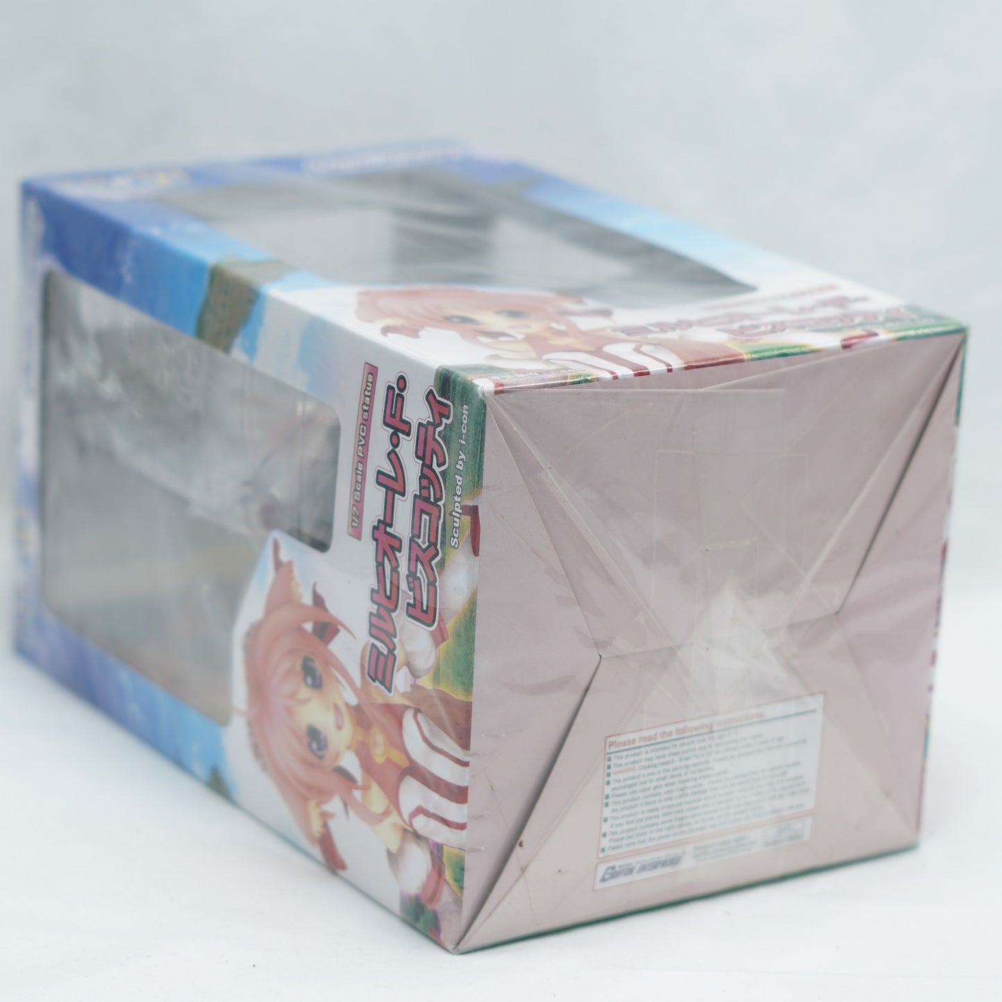 Original Genuine Griffon Millhiore F Biscotti DOG DAYS 1/7 19cm Products of Toy