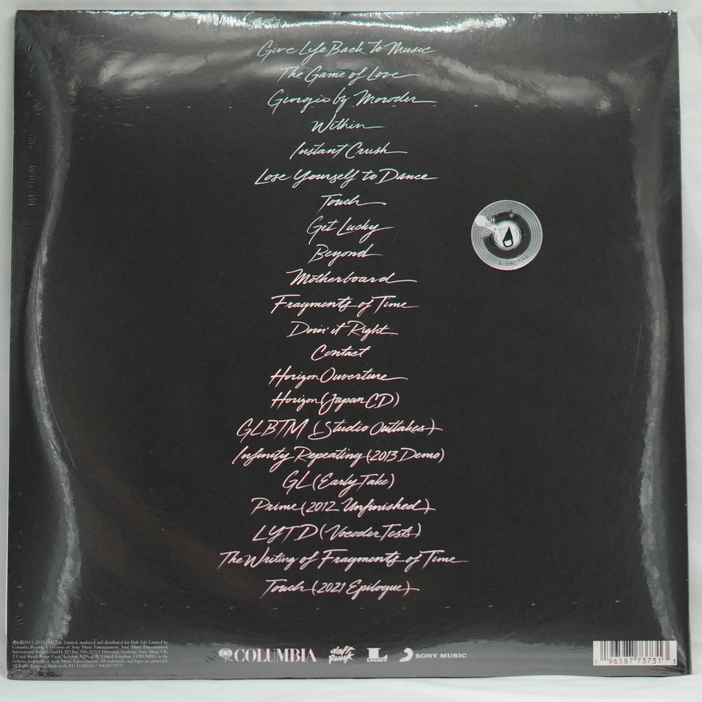 Daft Punk – Random Access Memories (10th Anniversary Edition)