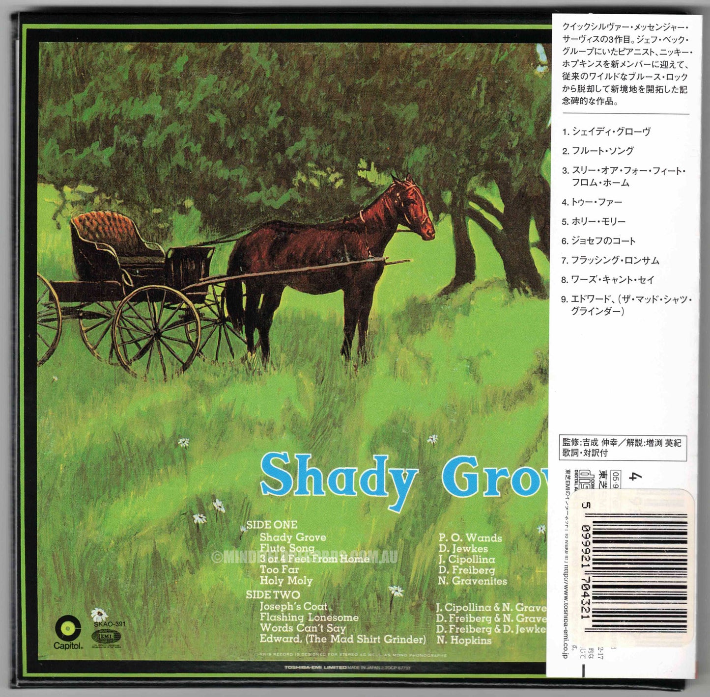 Quicksilver – Shady Grove