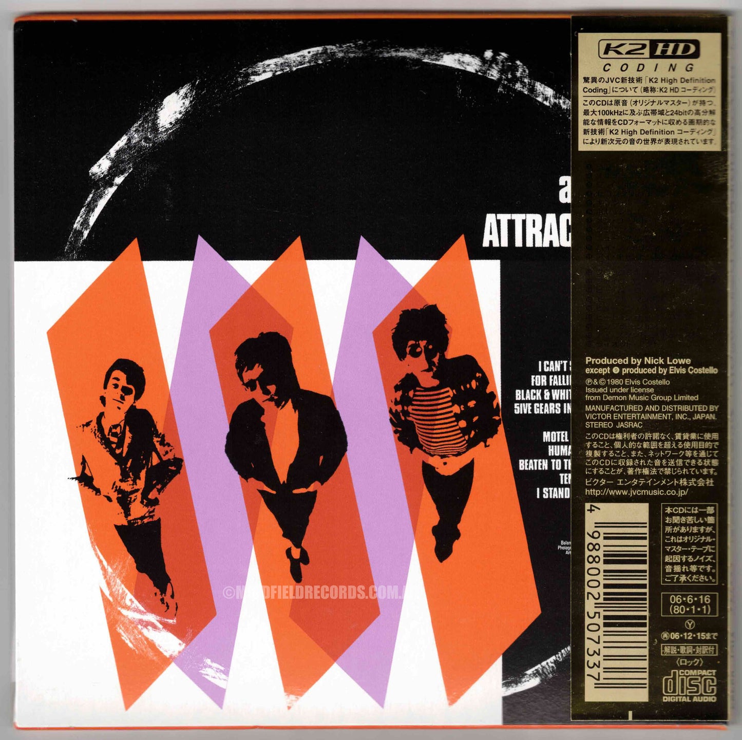 Elvis Costello & The Attractions – Get Happy!