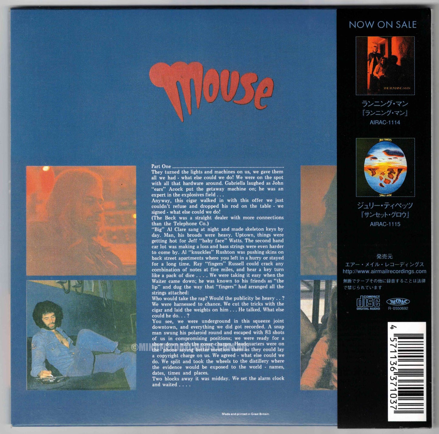 Mouse – Lady Killer