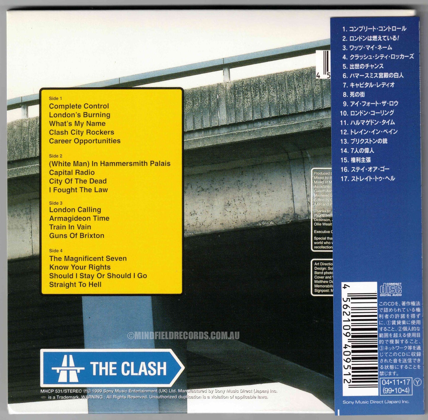 The Clash – From Here To Eternity