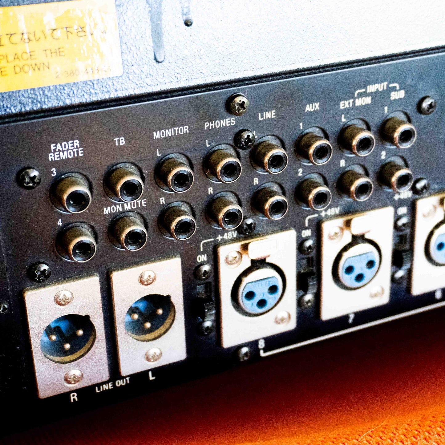 Sony MX - P21 8 Channel Mixer