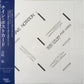 Hiroshi Yoshimura = Hiroshi Yoshimura : Music For Nine Post Cards = ナイン・ポストカード (LP, Album, RE, RM)