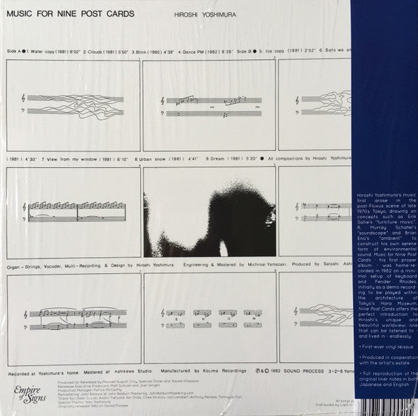 Hiroshi Yoshimura = Hiroshi Yoshimura : Music For Nine Post Cards = ナイン・ポストカード (LP, Album, RE, RM)