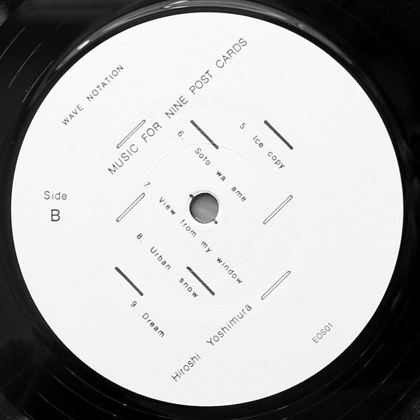 Hiroshi Yoshimura = Hiroshi Yoshimura : Music For Nine Post Cards = ナイン・ポストカード (LP, Album, RE, RM)