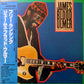 James Blood Ulmer : Free Lancing (LP, Album)