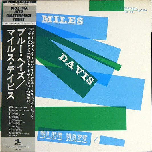 Miles Davis : Blue Haze (LP, Comp, Mono, RE, RM)