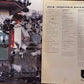 Madlib : Shades Of Blue (2xLP, Album, Ltd, RE, Gat)