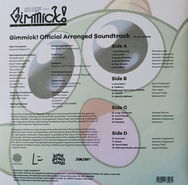 Masashi Kageyama : Gimmick! Official Arranged Soundtrack (2xLP, Album)