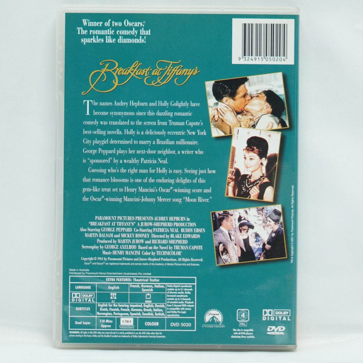 Breakfast At Tiffany's  (DVD)