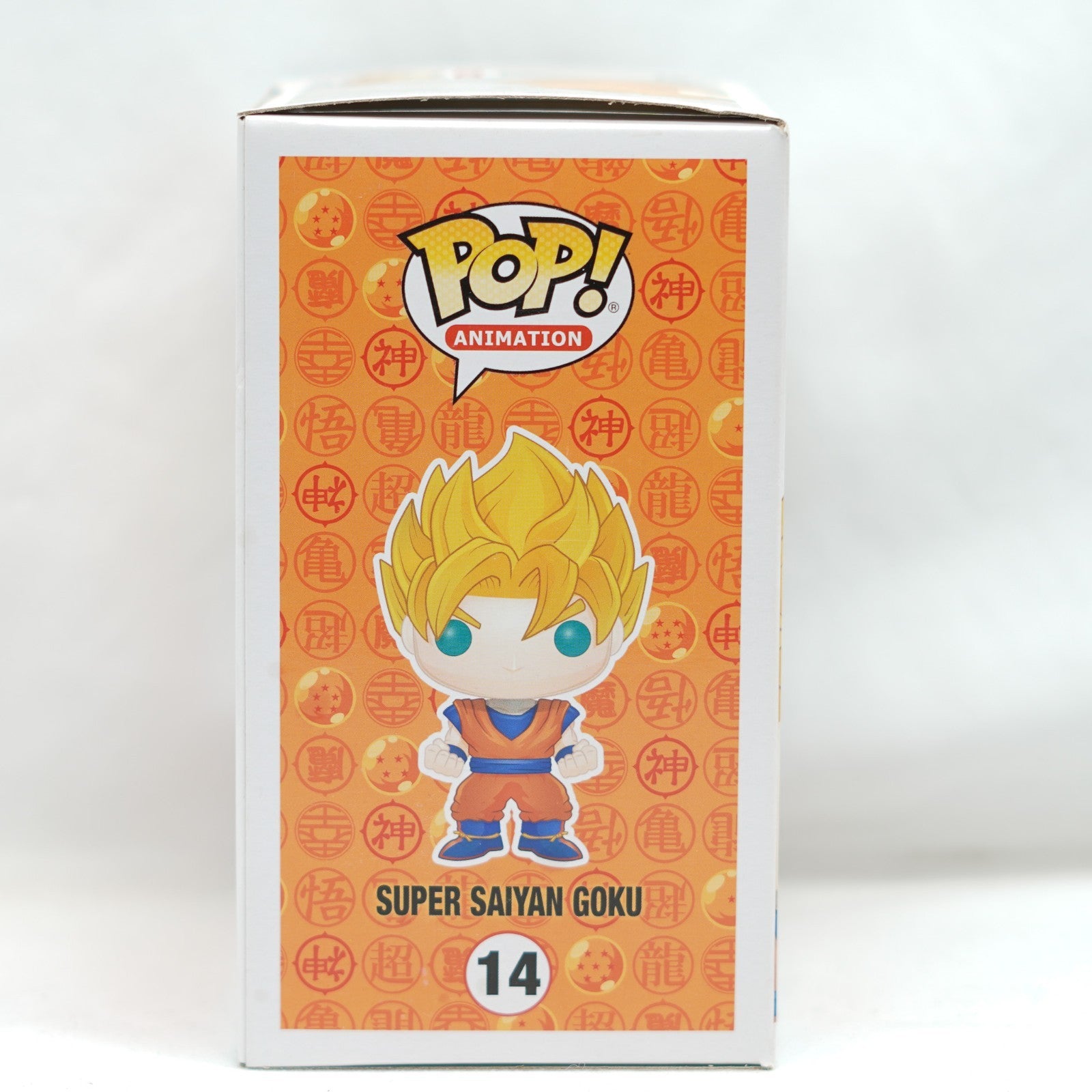 Super Saiyan Goku 14 DBZ Funko Pop Vinyl New in Creased Box + Protector