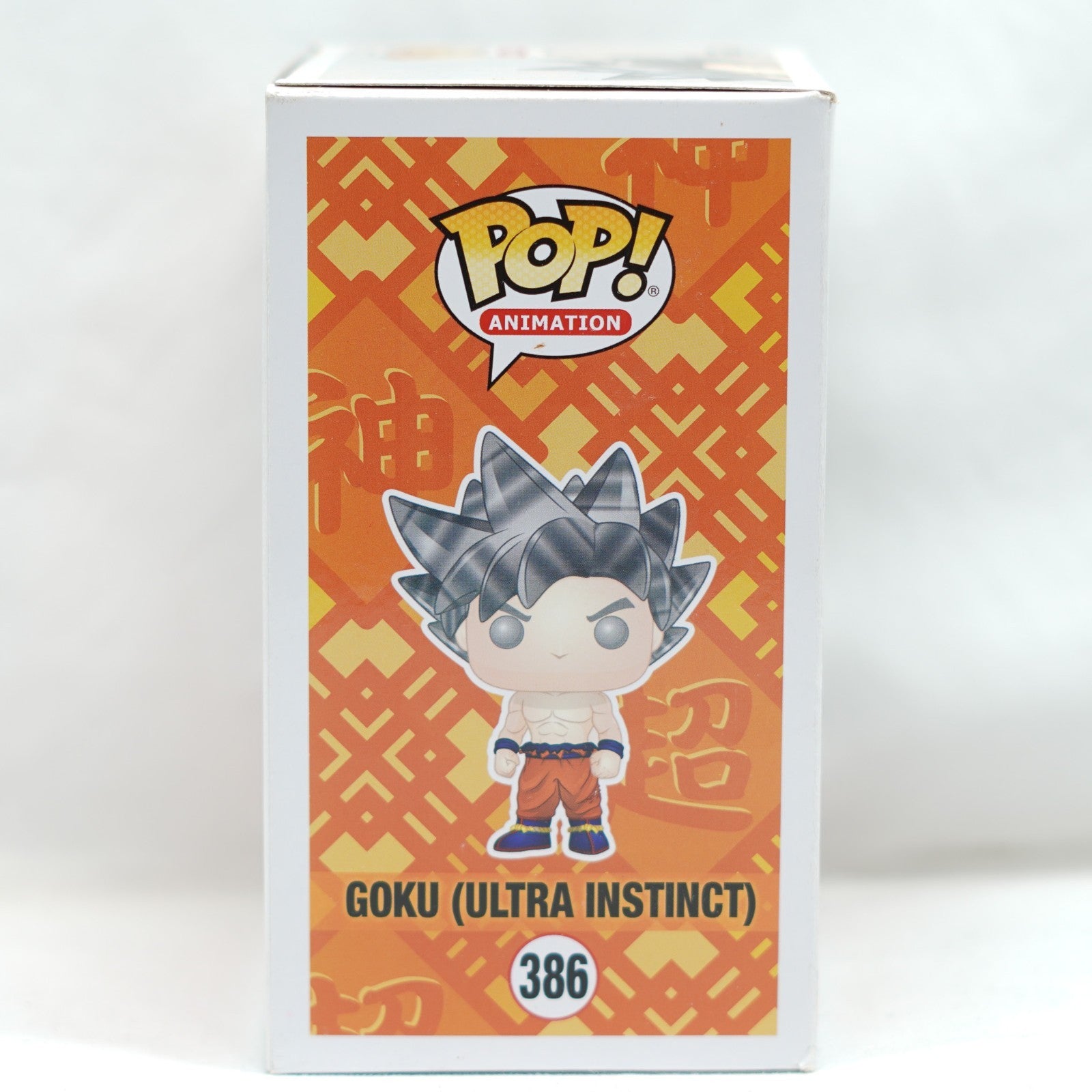 Funko Pop Goku Ultra Instinct # 386 Dragon Ball Super Animation Vinyl Figure