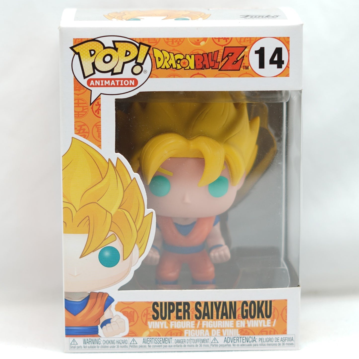 Super Saiyan Goku 14 DBZ Funko Pop Vinyl New in Creased Box + Protector