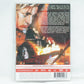 Prom Night IV Deliver Us From Evil DVD 1991