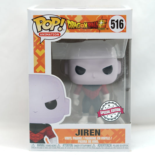 Dragon Ball Super Jiren #516 Pop! Funko Special edition +Prot