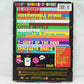 Aqua Teen Hunger Force: Volume 4 (DVD)