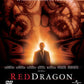 Red Dragon  (DVD, 2002) 2 Disc Set