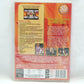 Charlie's Angels DVD 2000 Region 4 Brand New Sealed