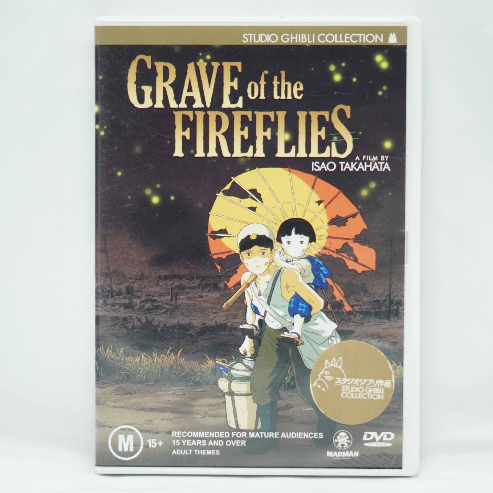 Grave of the Fireflies (DVD, 1988) Region 4
