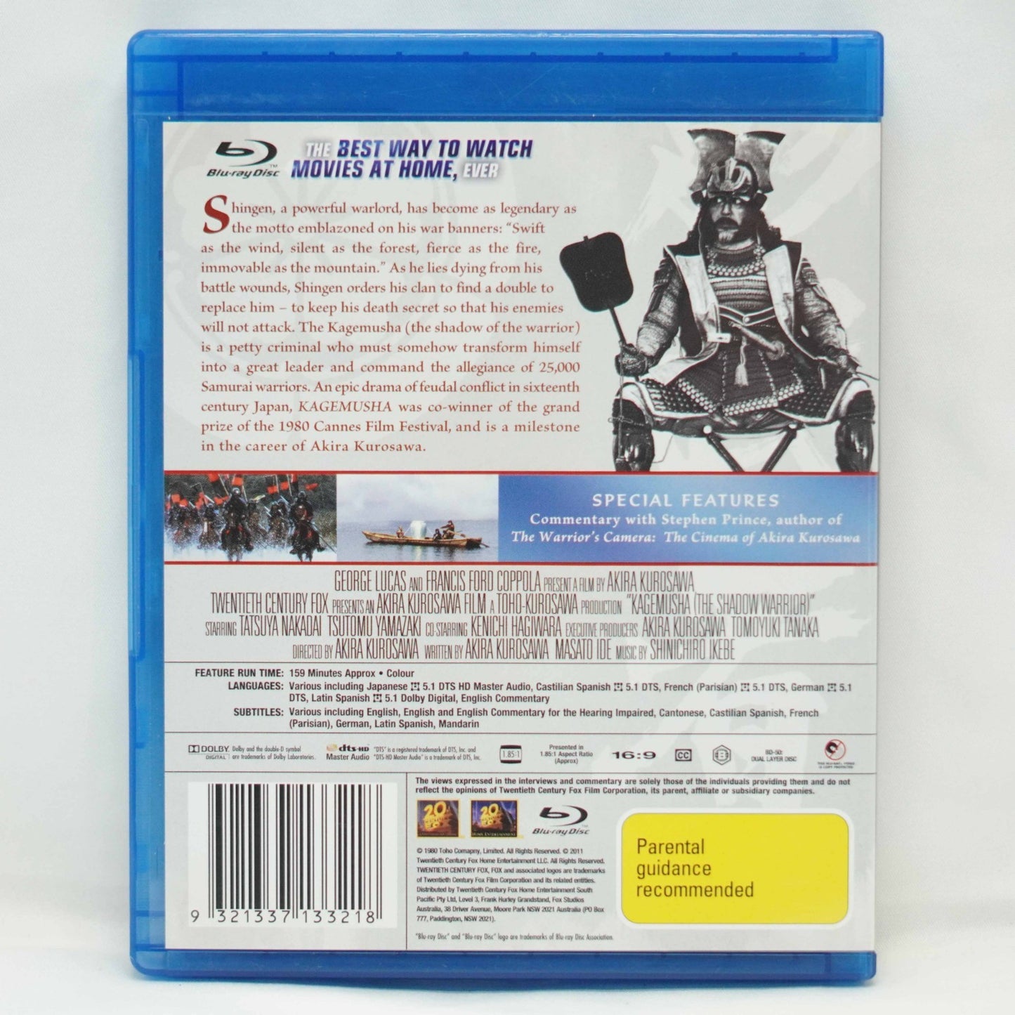 Kagemusha- The Shadow Warrior (Blu-ray, 1980)