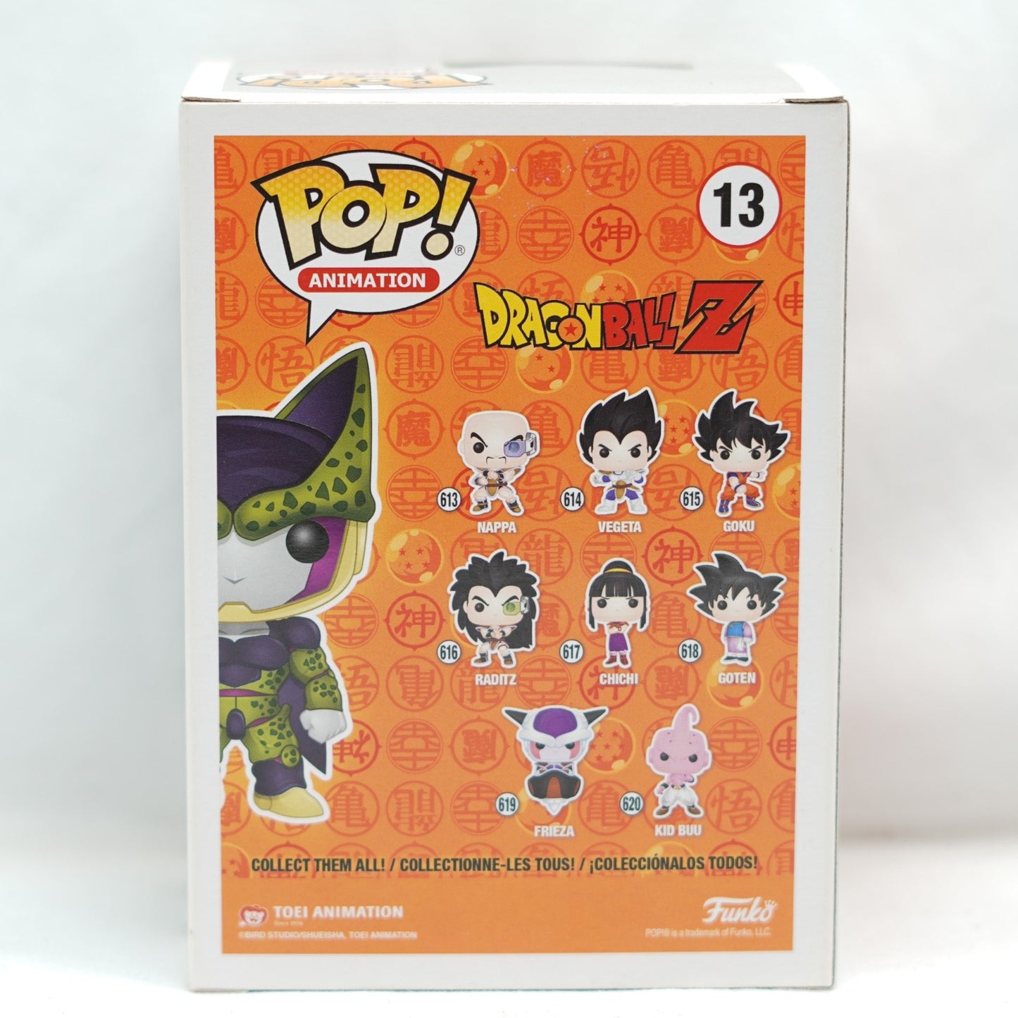 Funko POP! Animation Dragon Ball Z #13 Perfect Cell Special Edition