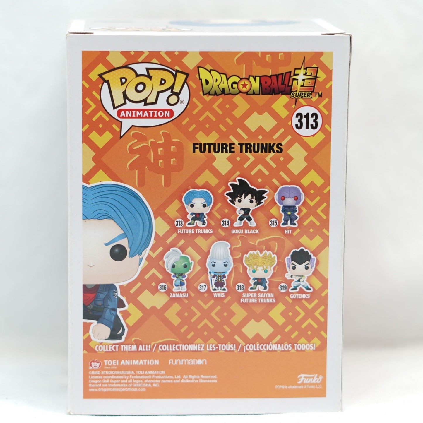 FUNKO POP DRAGON BALL SUPER FUTURE TRUNKS #313 VINYL FIGURE