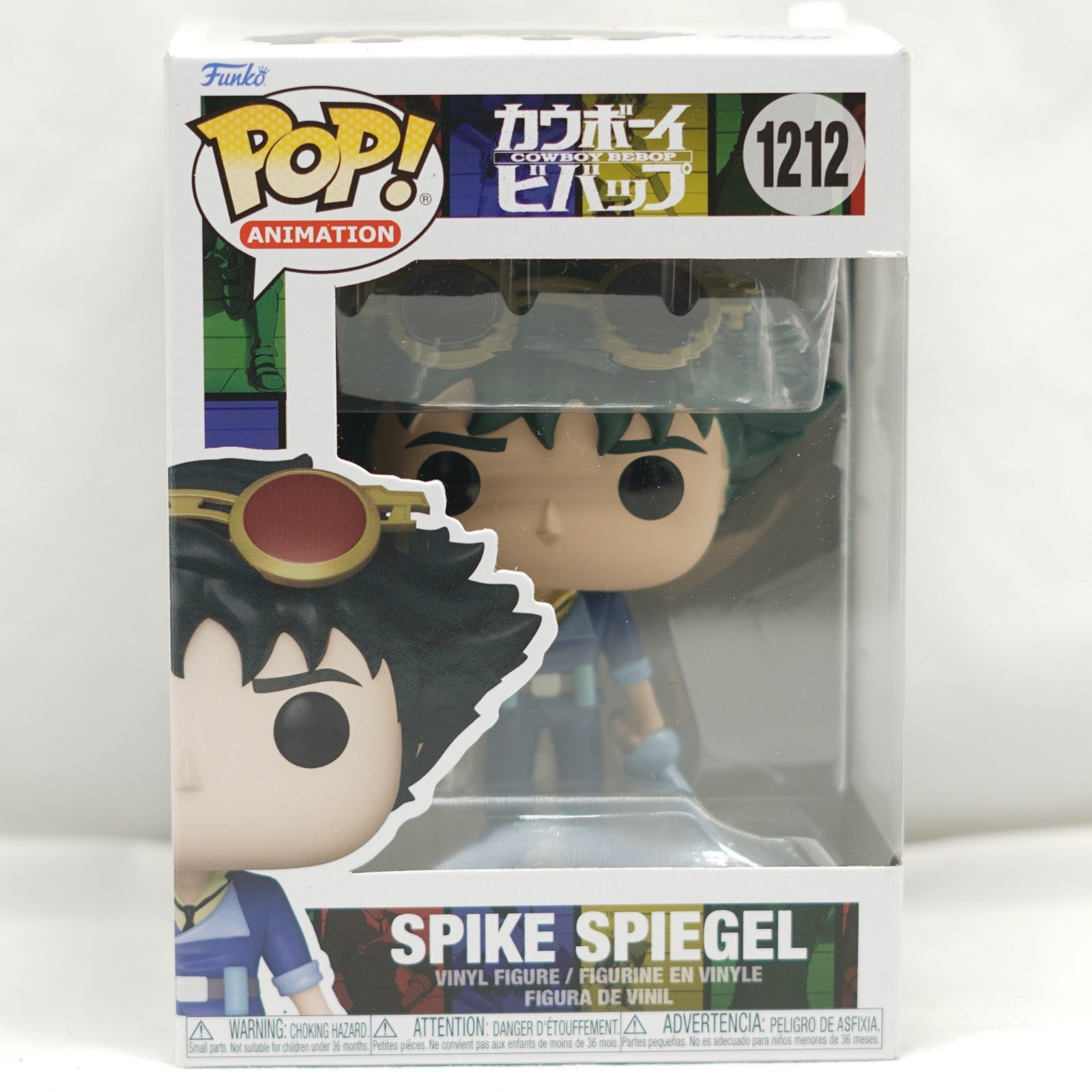 FUNKO POP VINYL FIGURE COWBOY BEBOP SPIKE SPIEGEL 1212 BRAND NEW UNOPENED