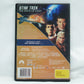 Star Trek 2 - The Wrath Of Khan (DVD, 1982) Region 4
