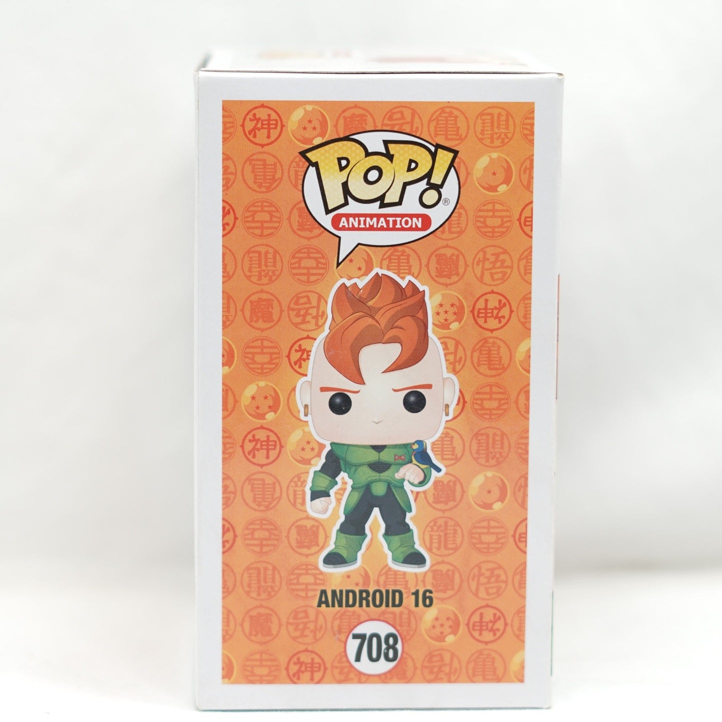 Funko Pop - Android 16 -DragonBall Z 708 Metallic