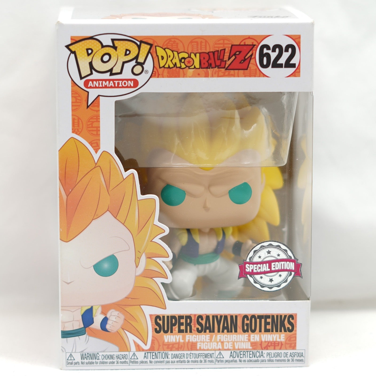 POP Dragon Ball Z Super Saiyan Gotenks 622 Figure Special Edition