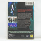 Eddie & the Cruisers 2 (DVD, 2007)