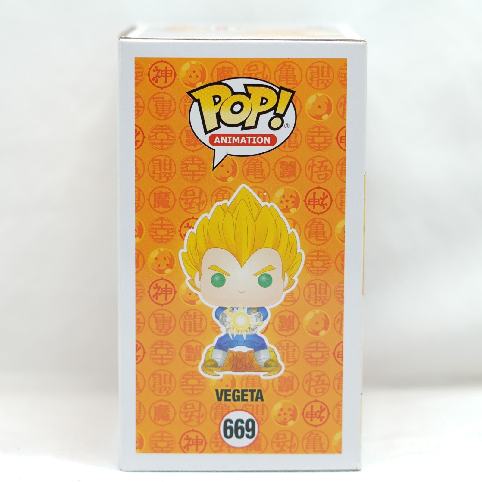 Dragon Ball Z, Funko Pop! #669, Vegeta (Final Flash) | 2019 Fall Con, SSJ, DBZ