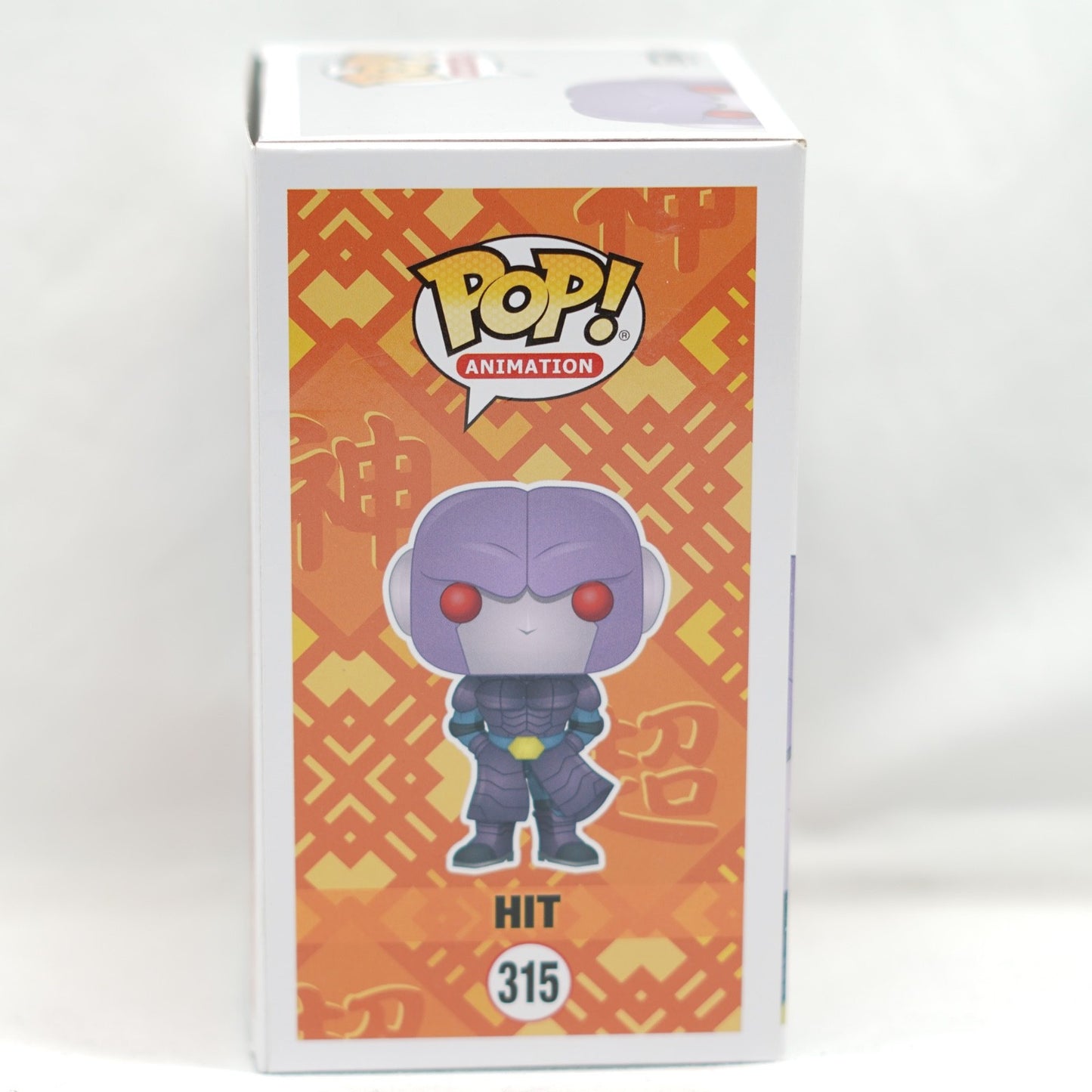 Hit 315 Dragon Ball Super Funko Pop!