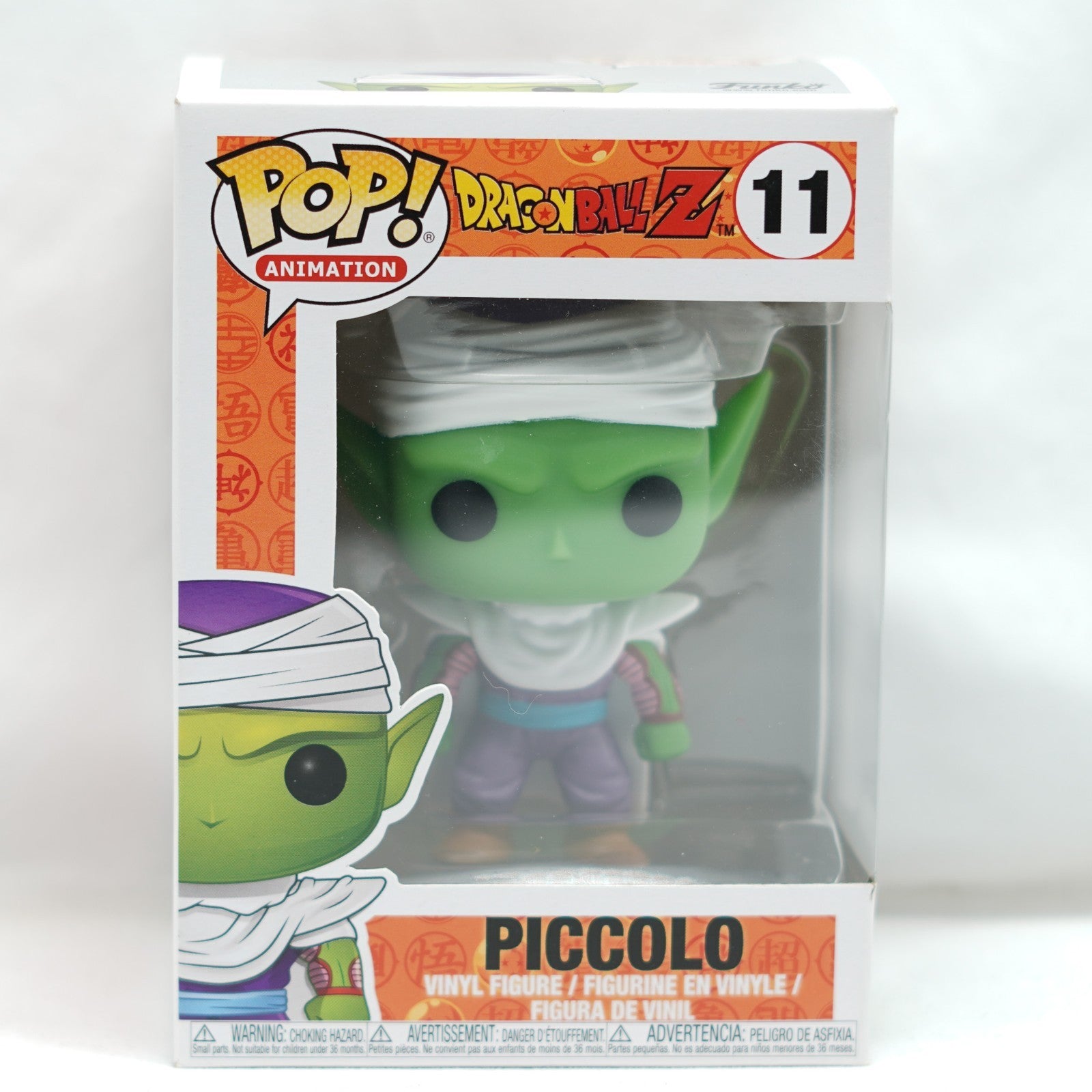 Funko Pop Piccolo #11 Dragon Ball Z Anime Vinyl New In Box