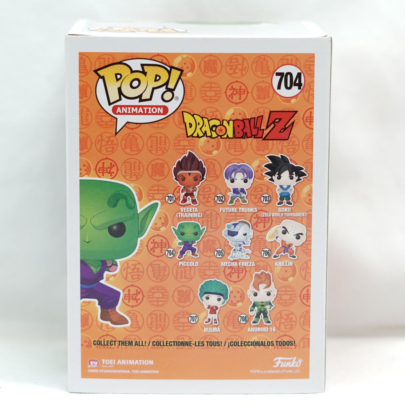 Funko Pop Dragon Ball Z Piccolo 704 Special Edition