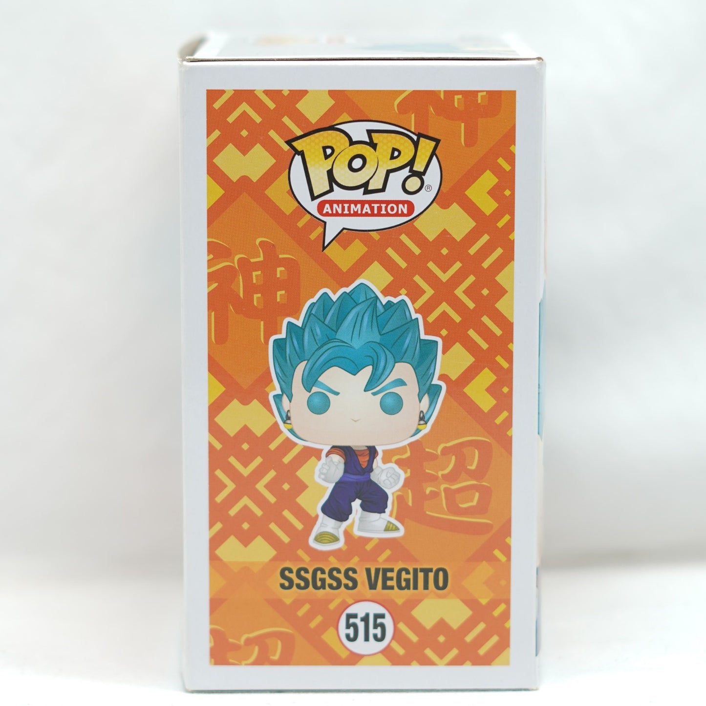 Dragon Ball Super SSGSS Vegito Metallic Exclusive Pop! Vinyl Figure #515