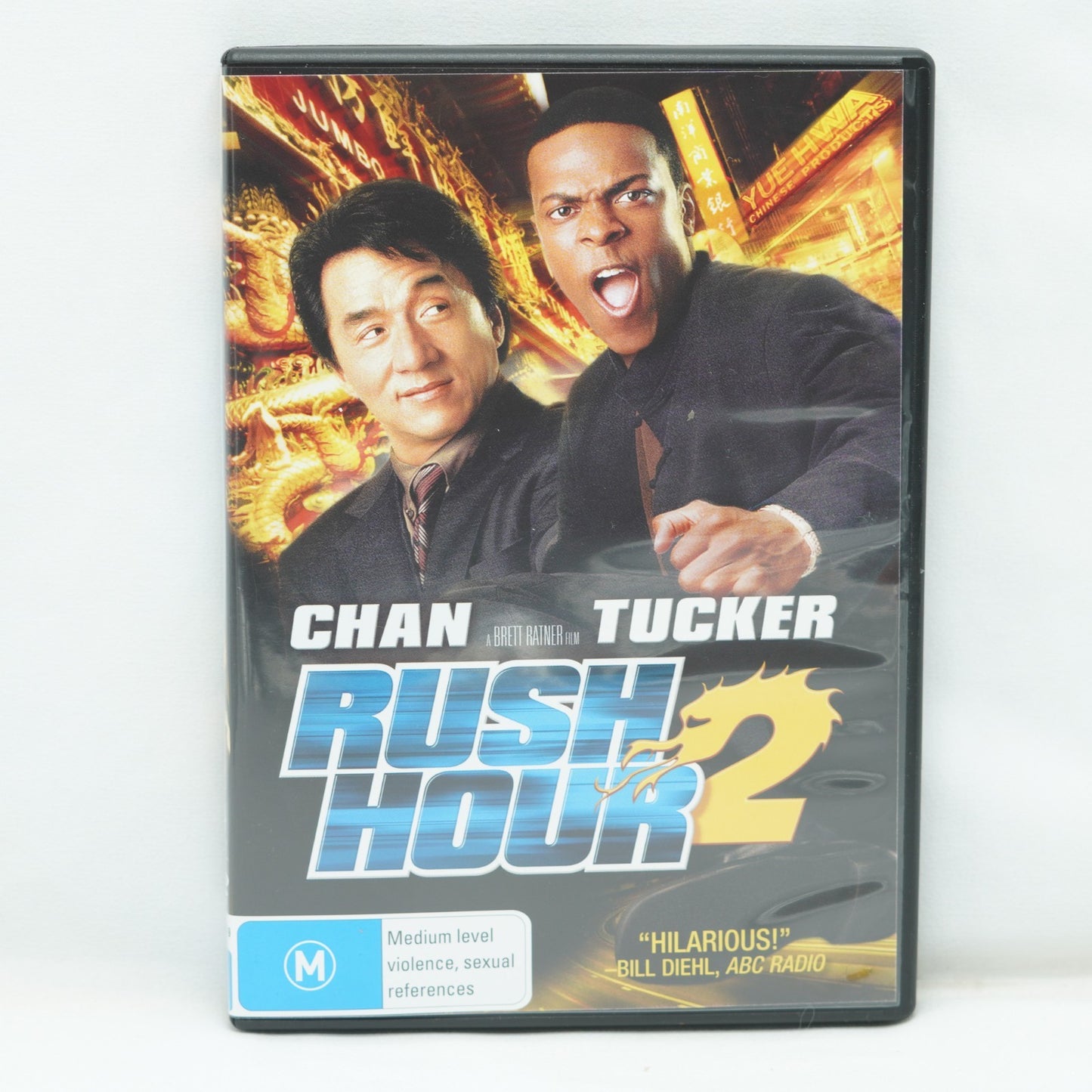 Rush Hour 2 DVD Jackie Chan, Chris Tucker - Brand New / Unsealed