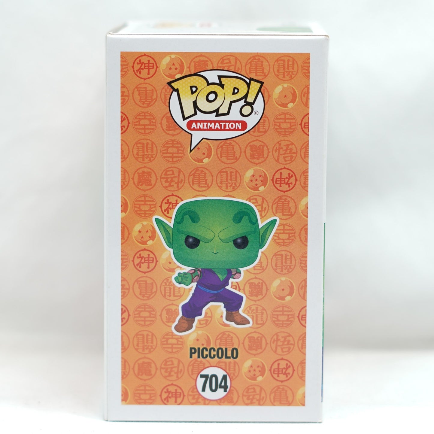 Funko Pop Dragon Ball Z Piccolo 704 Special Edition