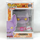 Funko Pop! Vinyl Dragon Ball Super Champa (811) Flocked Special Edition