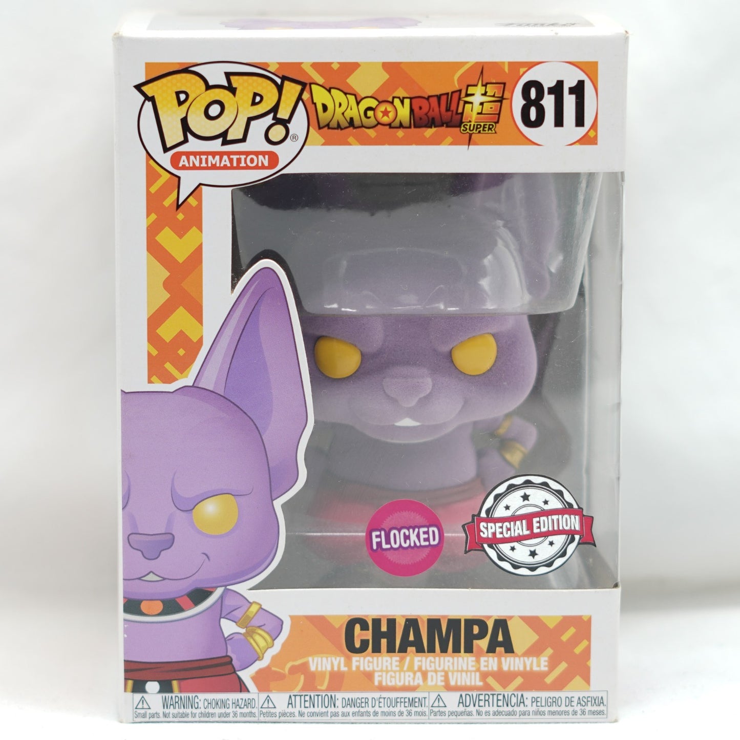 Funko Pop! Vinyl Dragon Ball Super Champa (811) Flocked Special Edition
