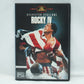 Rocky : Heavyweight Collection DVD Box Set Region 4 - 1 2 3 4 5 &