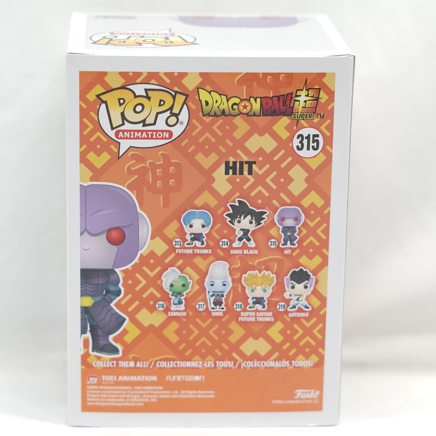 Hit 315 Dragon Ball Super Funko Pop!