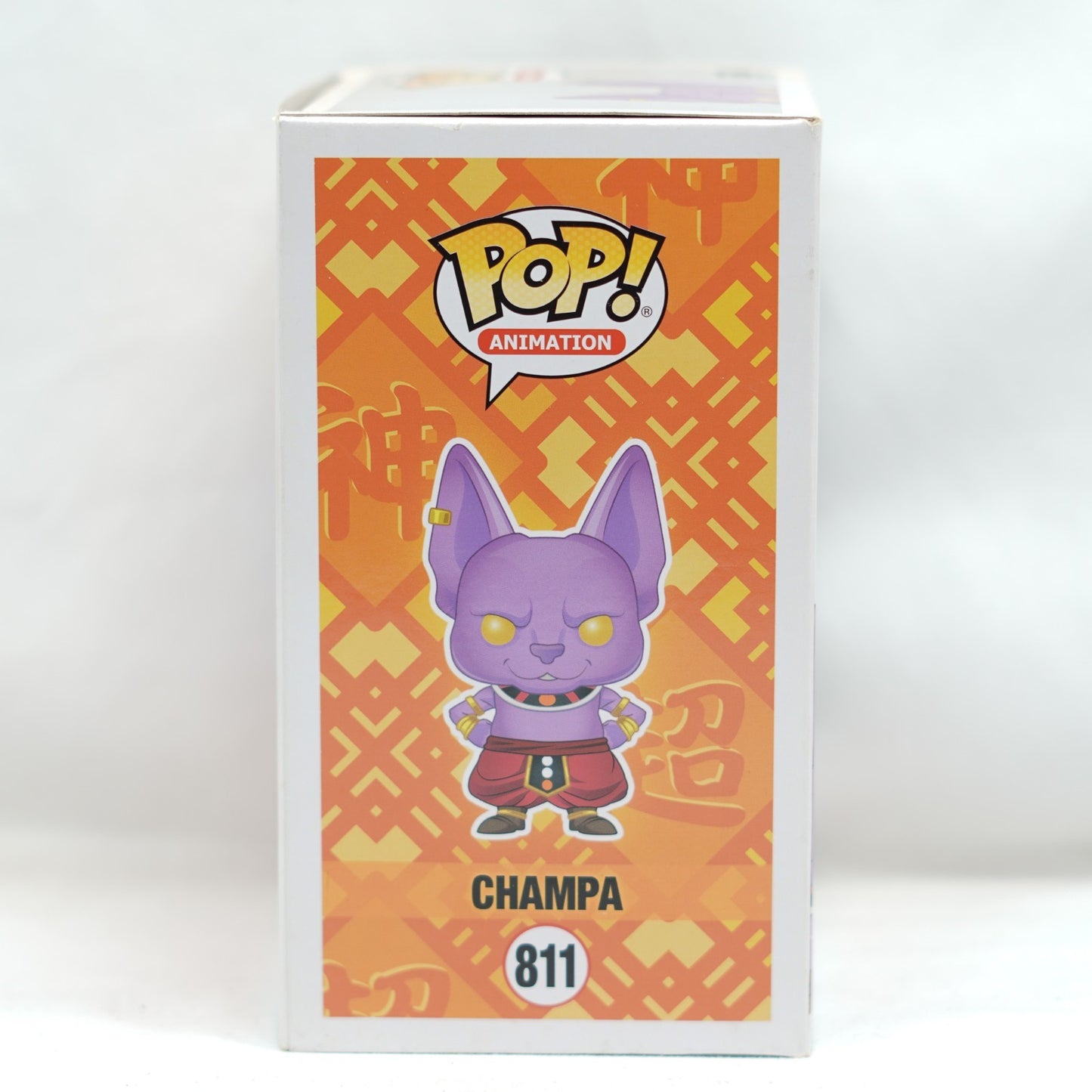 Funko Pop! Vinyl Dragon Ball Super Champa (811) Flocked Special Edition