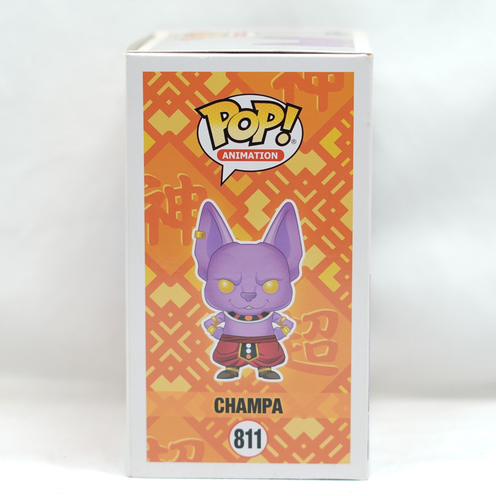 Funko Pop! Vinyl Dragon Ball Super Champa (811) Flocked Special Edition