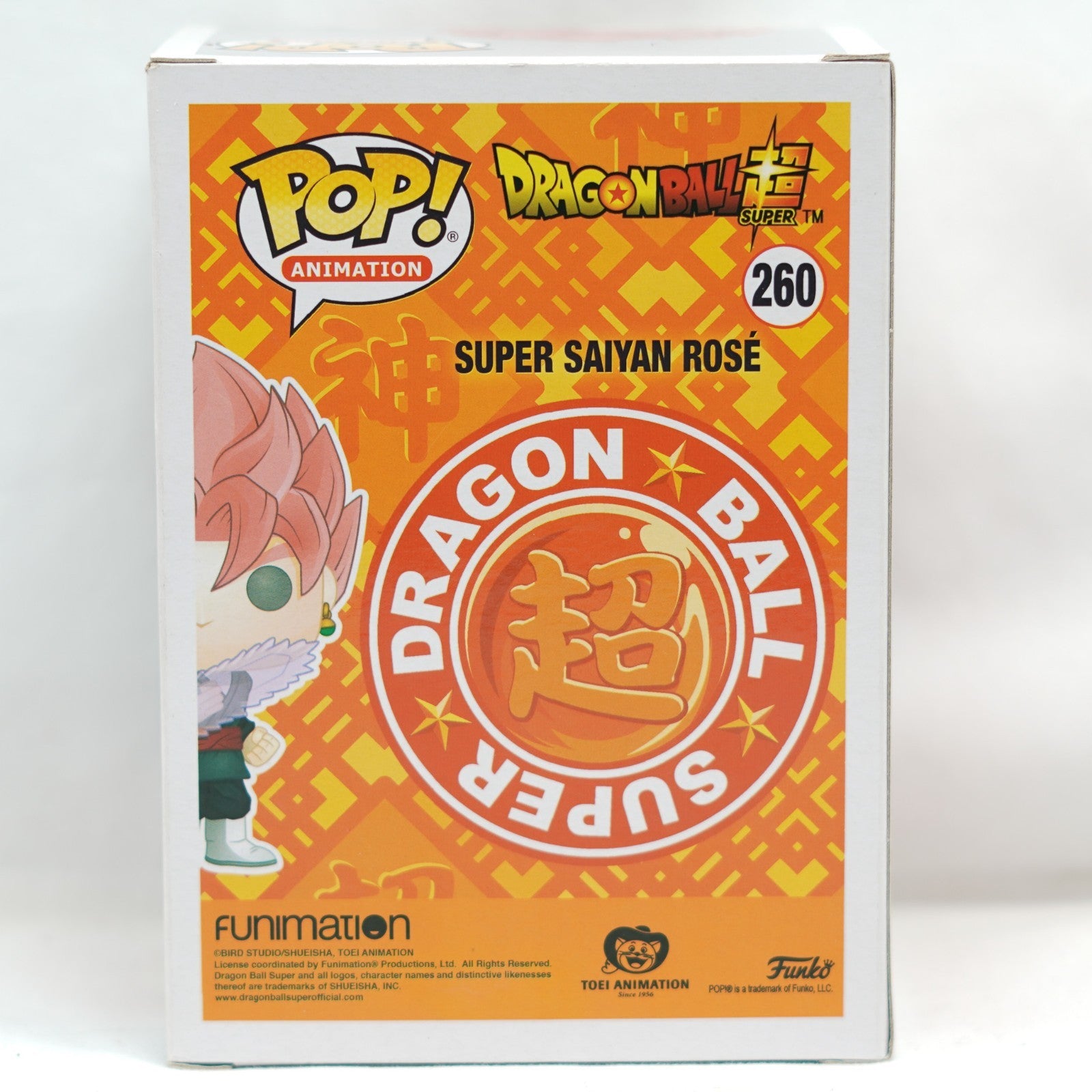 Super Saiyan Rose Goku Black Dragon Ball Super 260 Funko Pop Vinyl