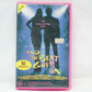 And The Beat Goes On - Sonny & Cher VHS Video Ex- Rental