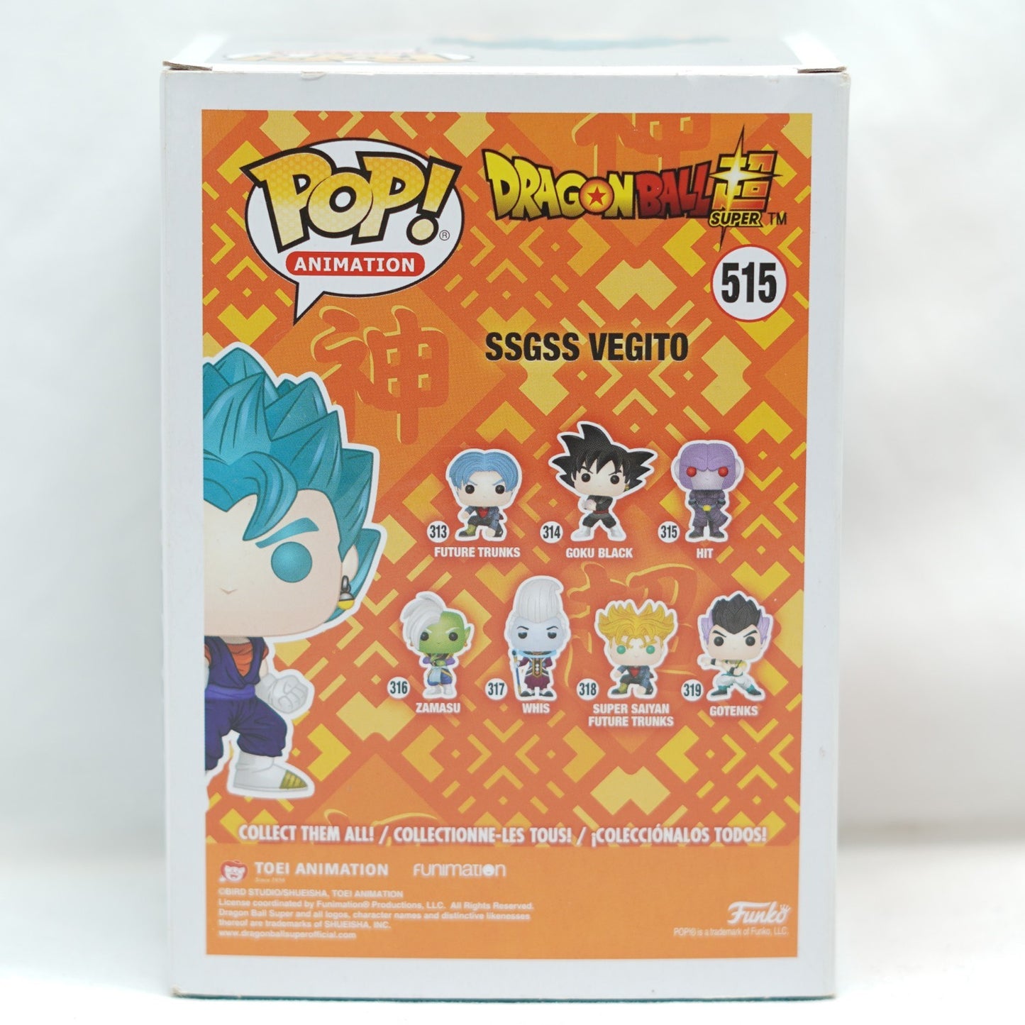 Dragon Ball Super SSGSS Vegito Metallic Exclusive Pop! Vinyl Figure #515