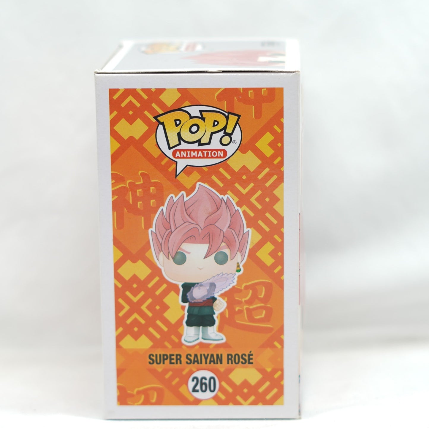 Super Saiyan Rose Goku Black Dragon Ball Super 260 Funko Pop Vinyl