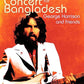 The Concert for Bangladesh (DVD, 2005, 2-Disc Set) George Harrison